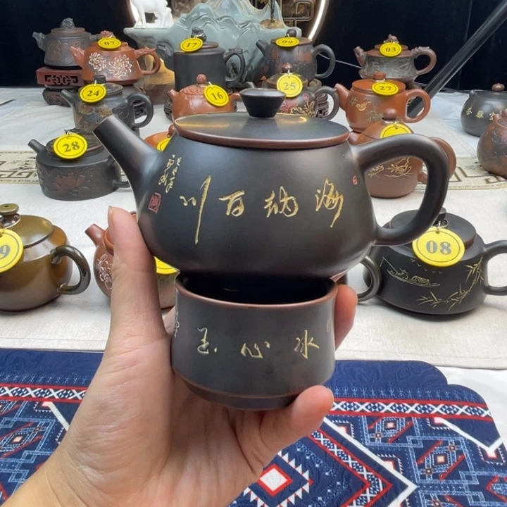 茶壶茶壶福利茶壶茶壶