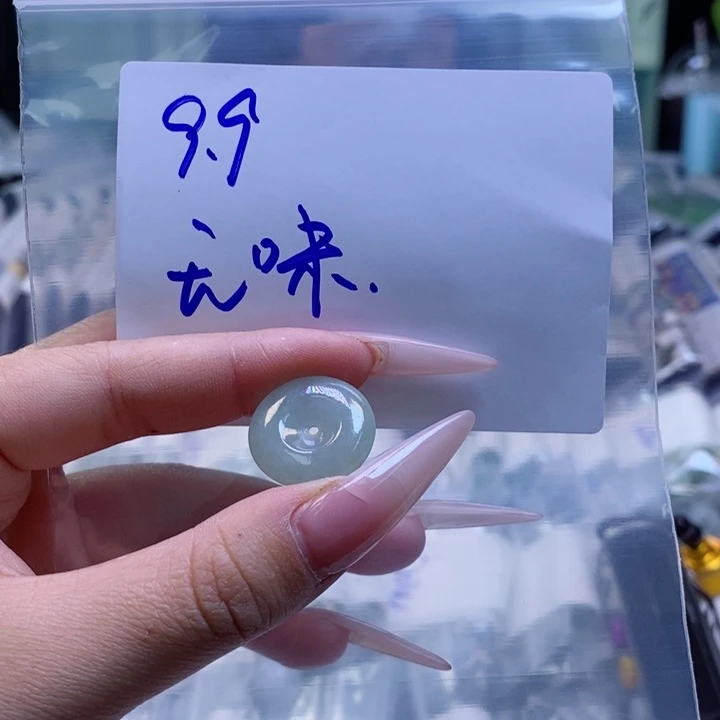 定制翡翠未镶嵌拍一发一