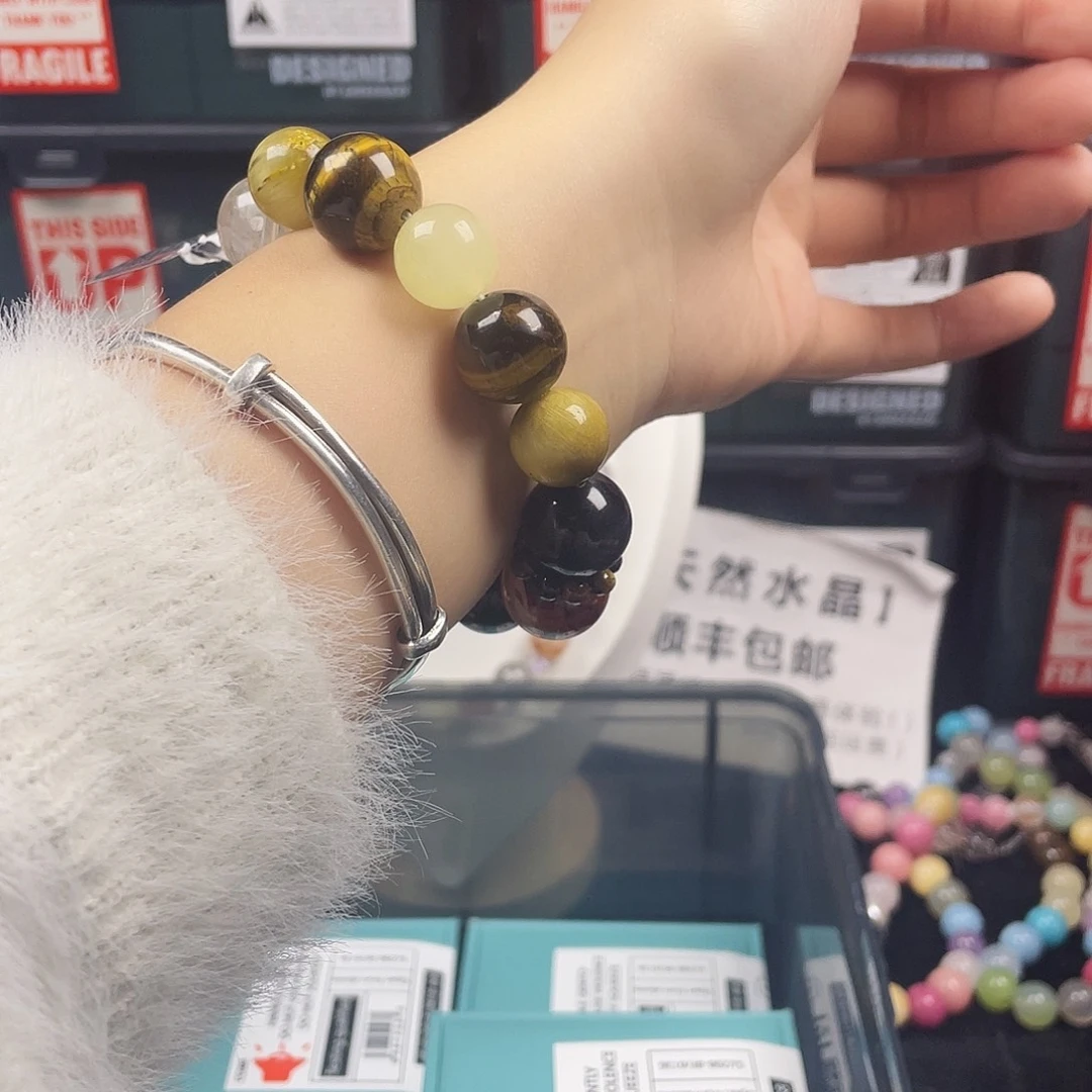 银S925镶嵌手链烟晶