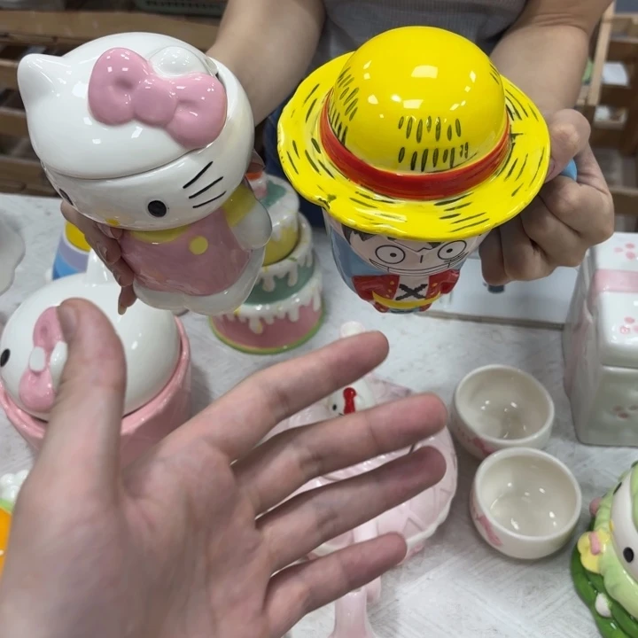 你是谁了啊我的你