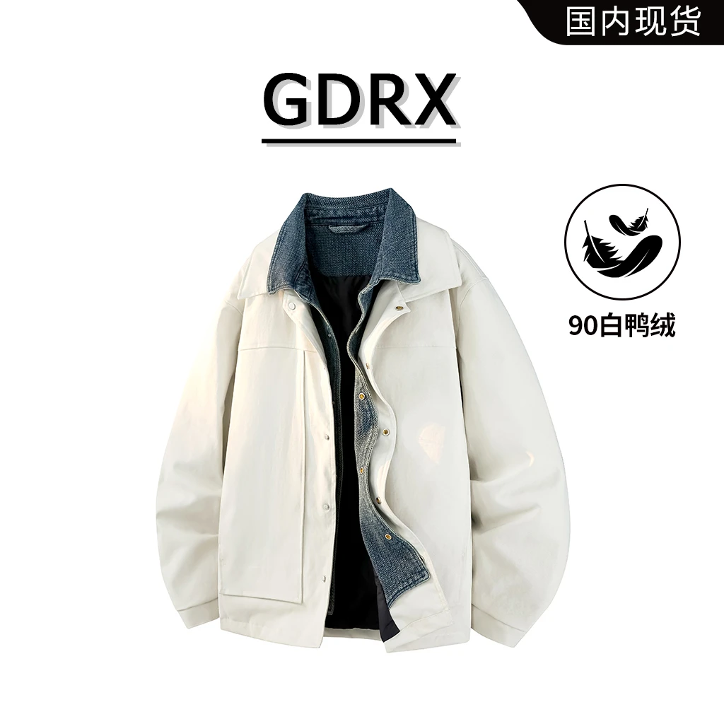 GDRX轻奢潮流男装白鸭绒羽绒服冬季新款御寒加厚保暖假两件外套男