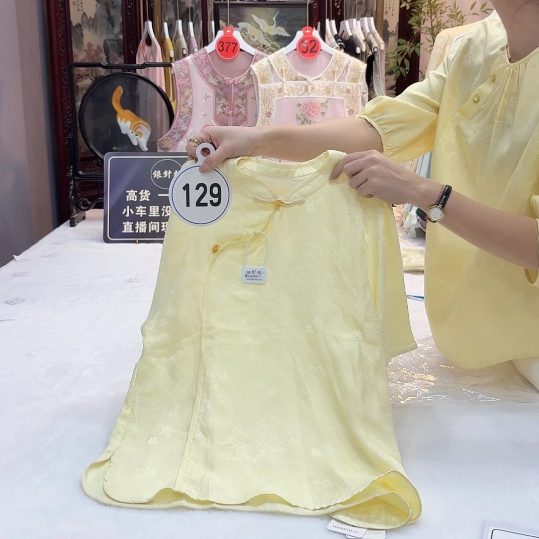 你是谁了啊我的手机没费