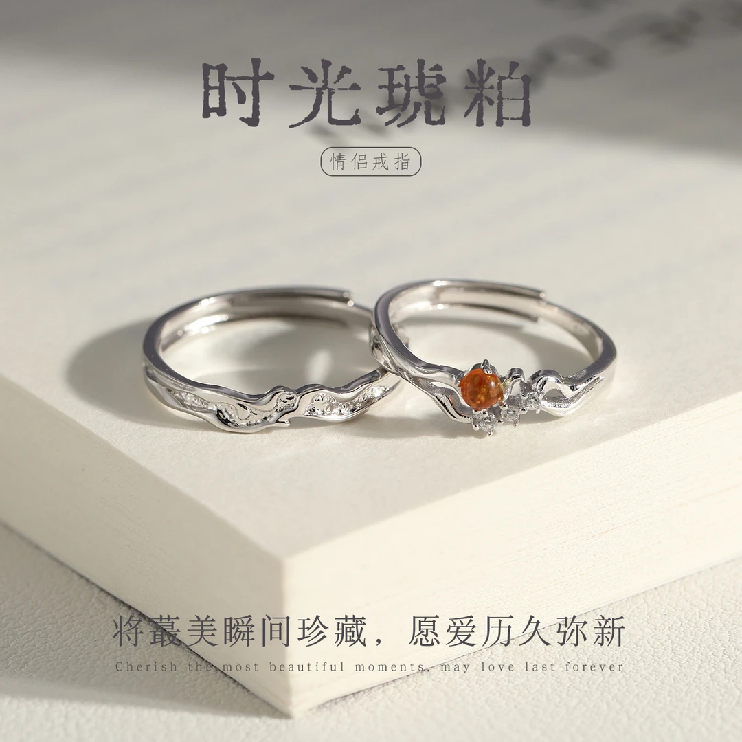925银戒指 情侣对戒一对情侣款银戒指原创纪念物圣诞礼物FJ31846