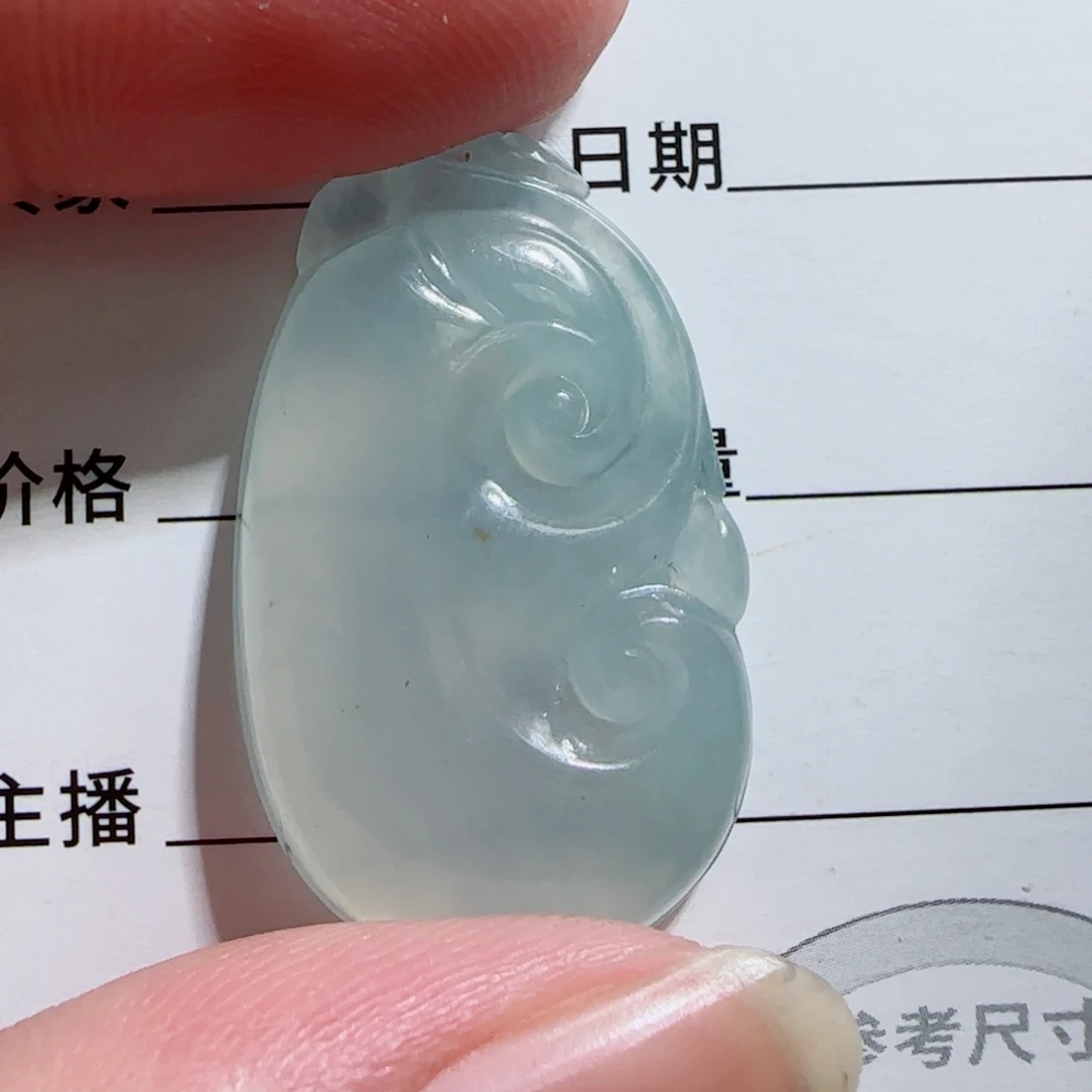 M***g颈饰未镶嵌翡翠如意