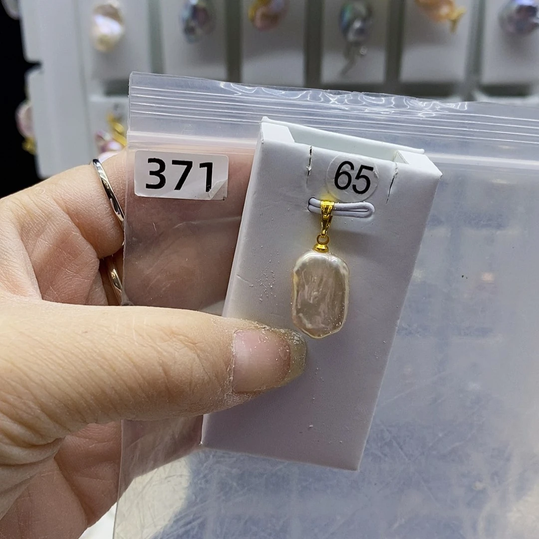 颈饰合金淡水珍珠