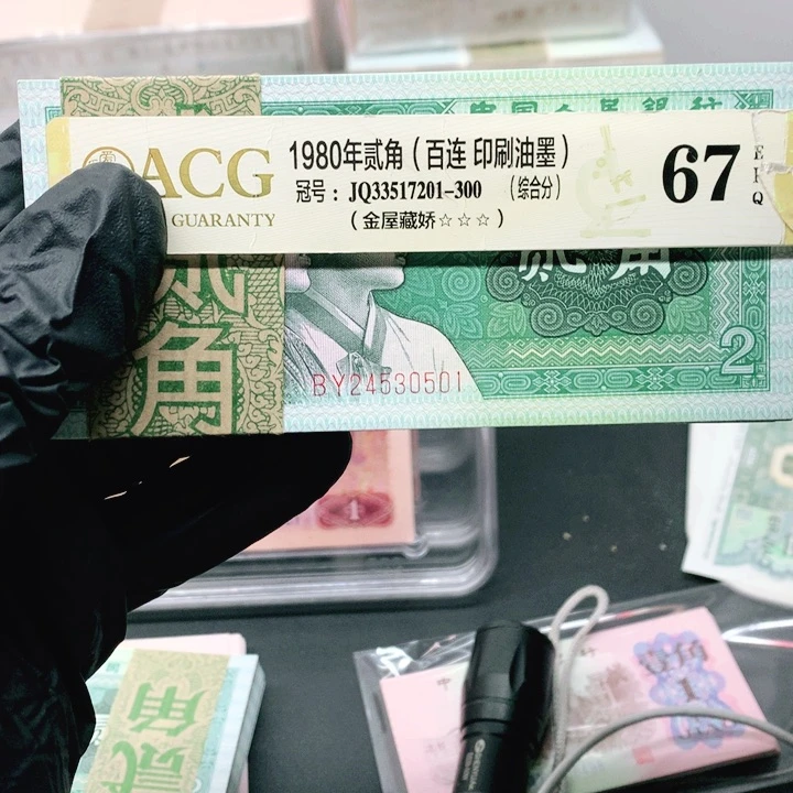 y*哥BY24530501一刀一刀一刀一刀