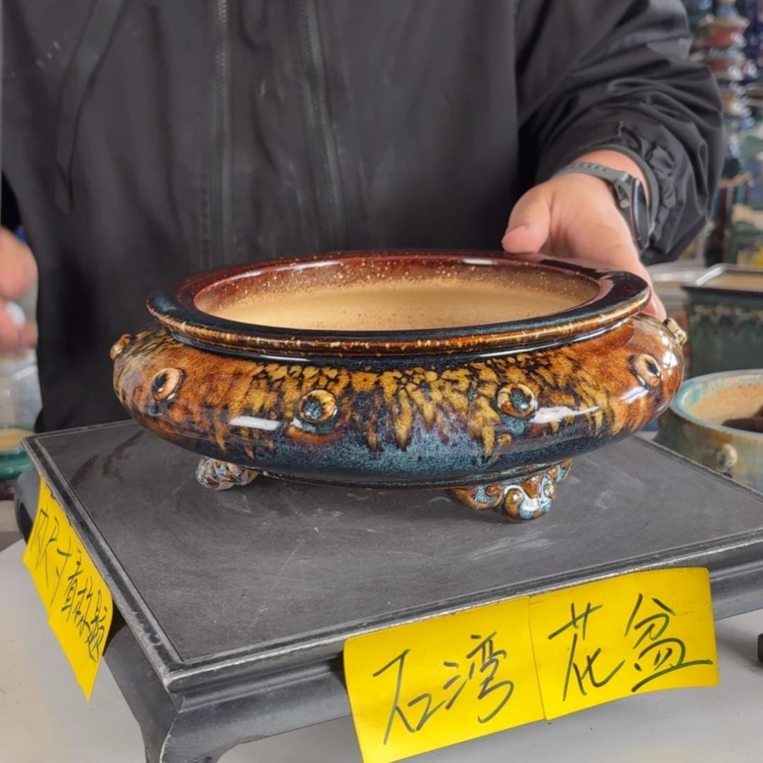 无***孩。一风堂石湾花盆 内19*6