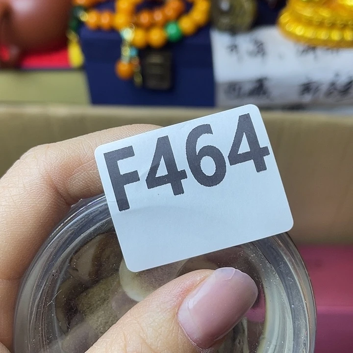 丫***气大叶紫檀（黑酸枝木类）464