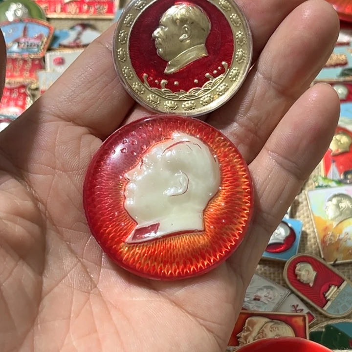 东***风其他普通金属普通纪念章一对