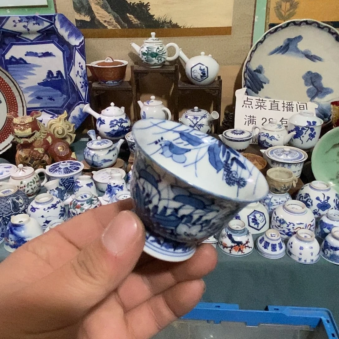 瓷片舶来瓷器满28包邮当日凑单