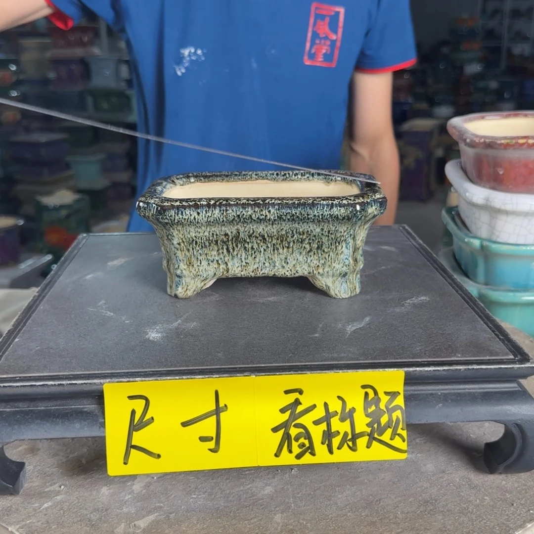 一风堂石湾花盆 微瑕打磨痕迹