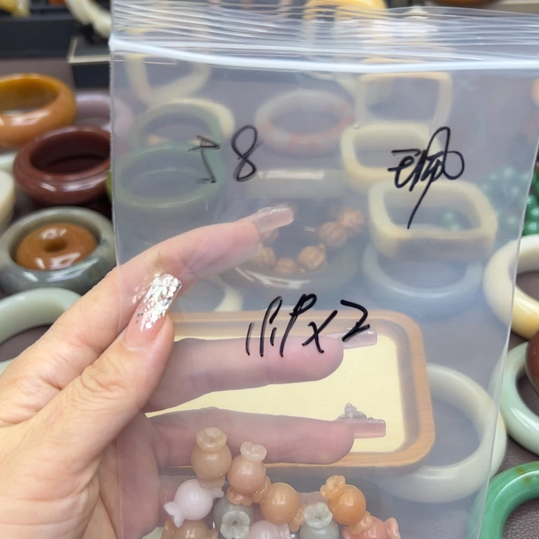 石英质玉手镯未镶嵌珮***～