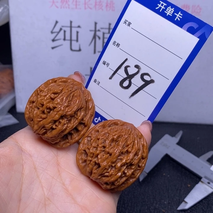 文玩核桃把件189/38虎头