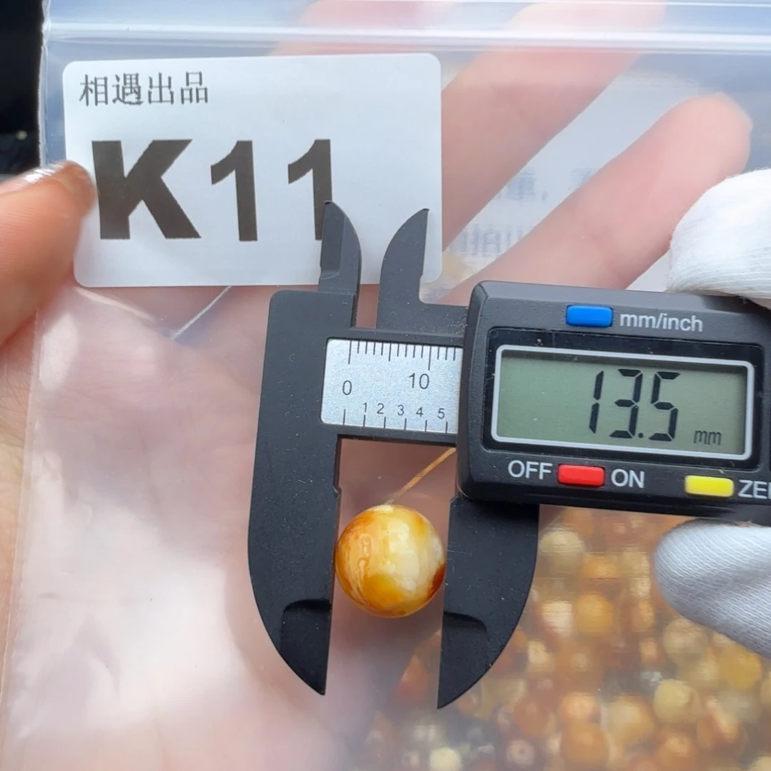 未镶嵌琥珀裸石琥珀蜜蜡