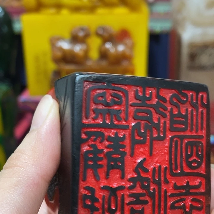 寿山石印石篆刻印章引首章闲章姓名章生日礼物