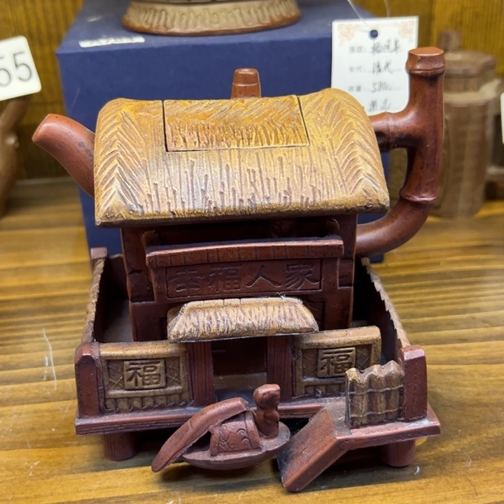 紫砂壶等艺术精品