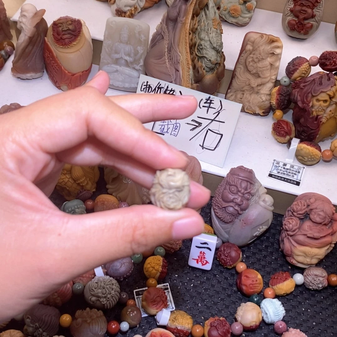 石英质玉（阿拉善玉）未镶嵌手链