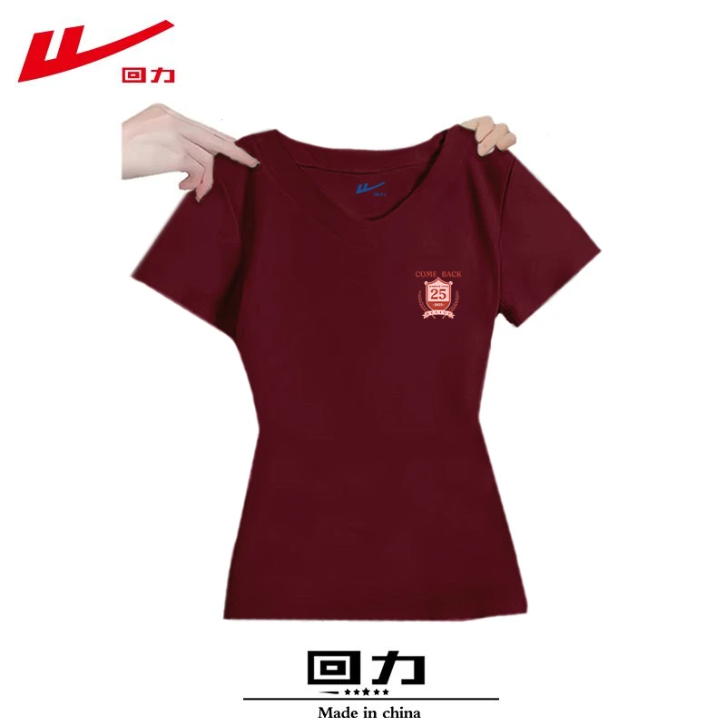 回力美式常规款正肩短袖t恤女夏季夏装2025新款小众修身棉上衣