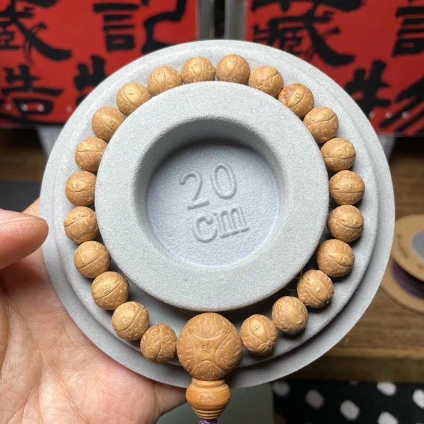 藏记造物 10mm 精品单仓籽22颗尼泊尔凤眼菩提手串