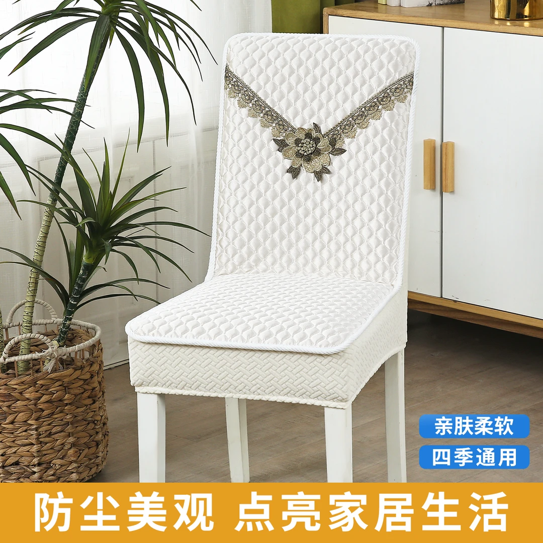 椅子套罩2025新款四季通用高级感家用餐椅套罩靠背一体万能椅子套