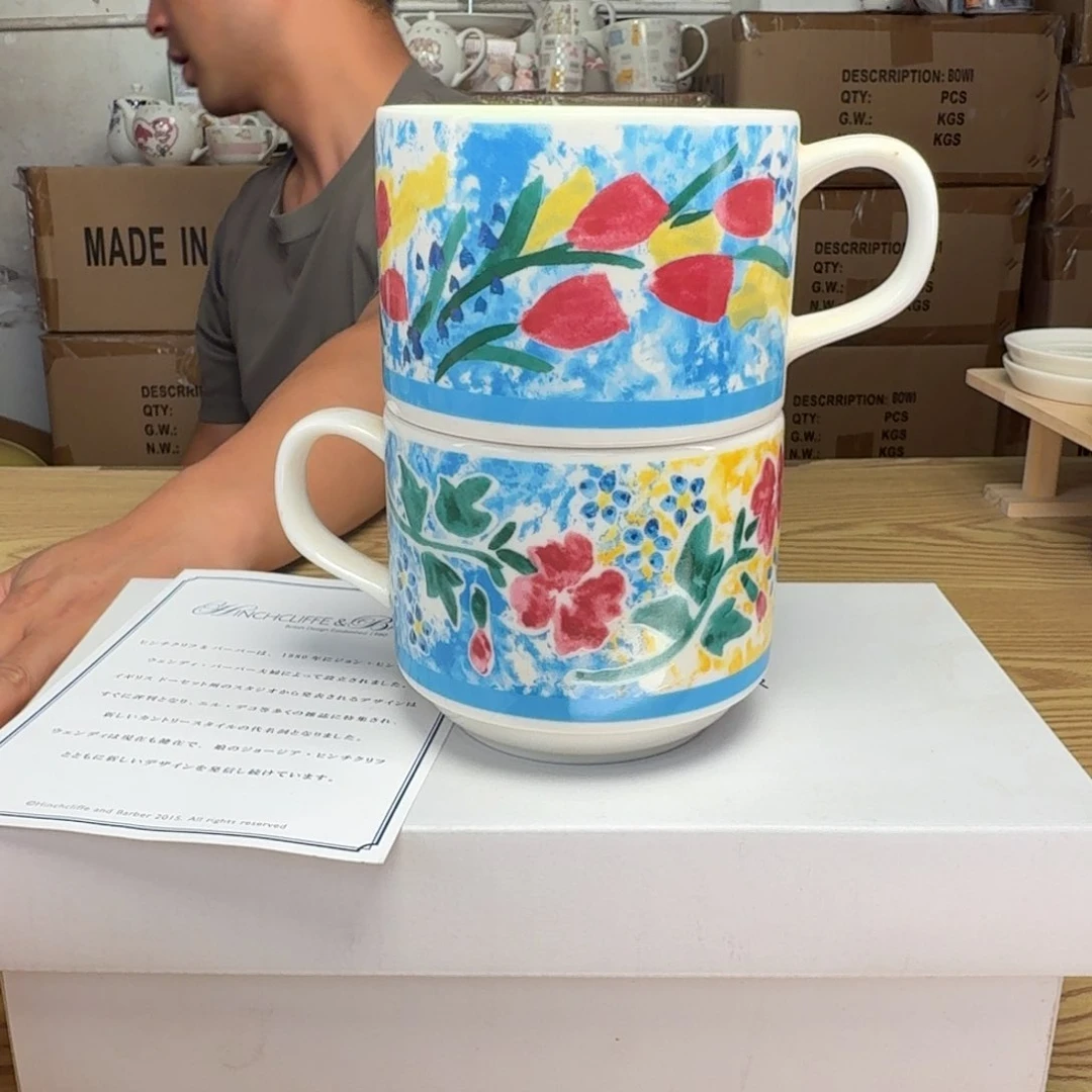 杯这个世界都是微瑕