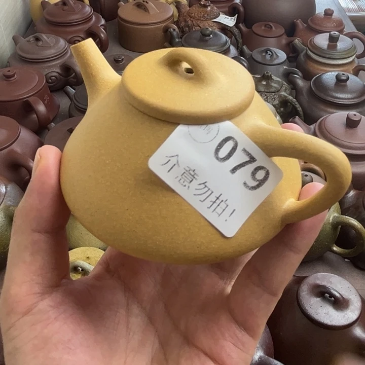 茶壶紫砂大*段泥170cc左右瑕疵不挑毛病