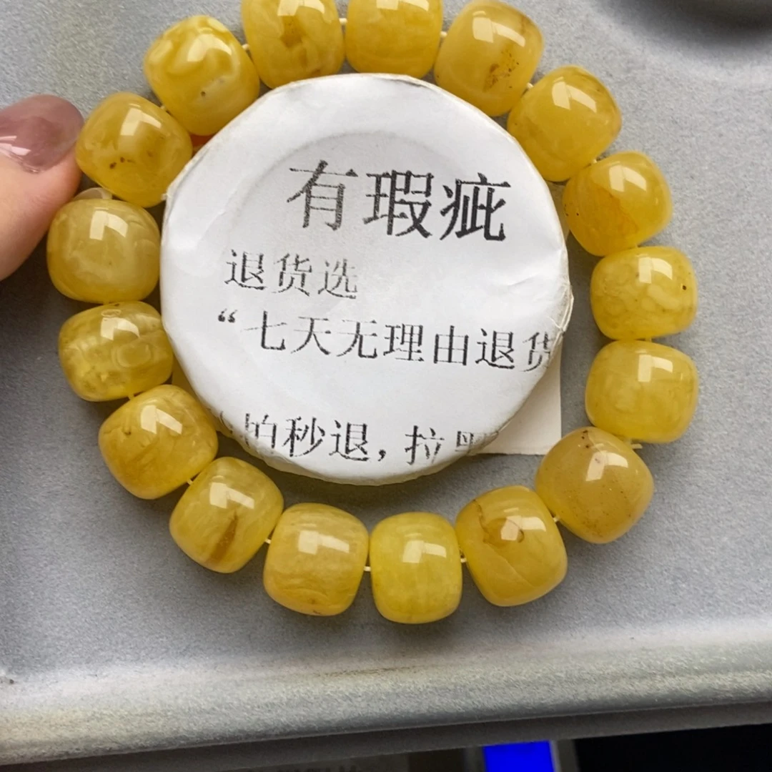 未镶嵌琥珀珠宝奇石12