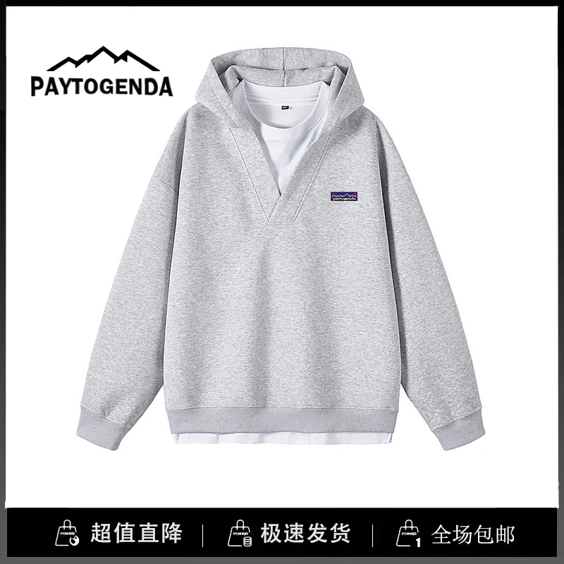 巴塔paytogenda旗舰店撞色V领假两件连帽卫衣男潮牌宽松帽衫