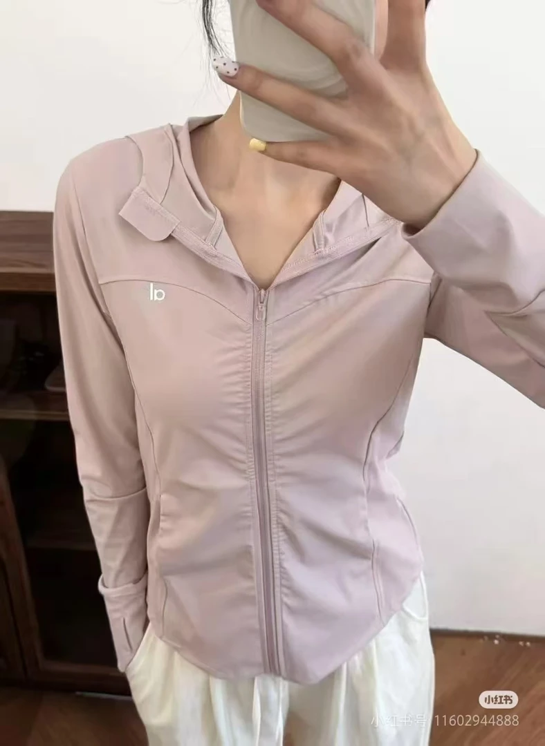 alo夏季新款防晒连帽外套2566alo官方正品女装