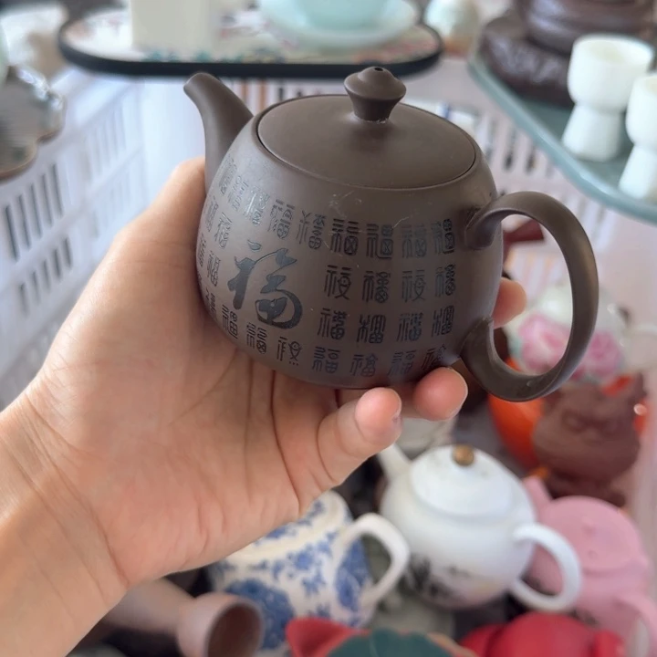 微瑕陶瓷茶具茶杯茶壶