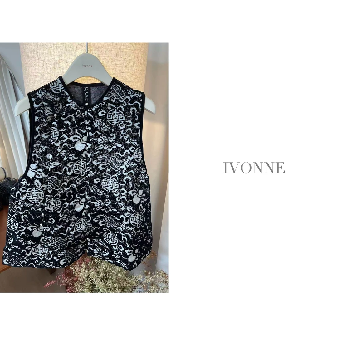 IVONNE｜八宝葫芦 非遗漳绒  传统铁木机织斜襟足银扣马甲