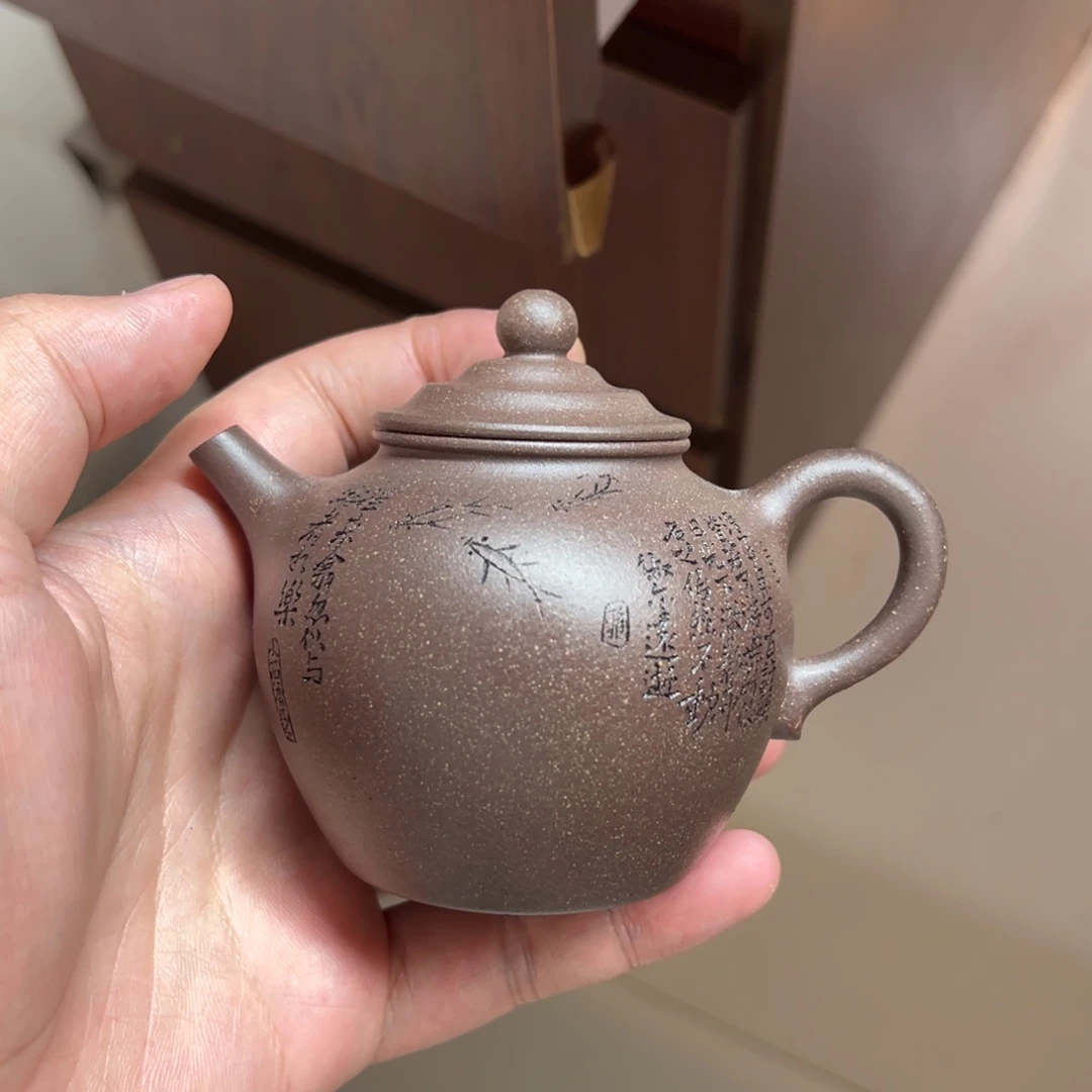 青**音宜兴紫砂壶的制作工艺