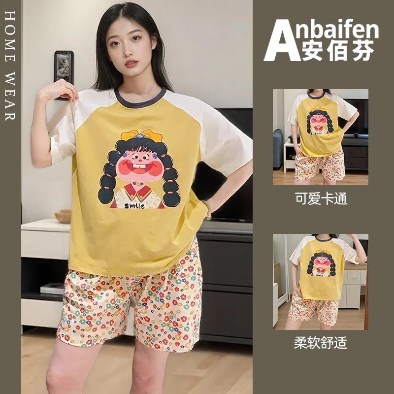 卡通女孩莫代尔冰丝睡衣女夏季可爱宽松短袖短裤撞色凉感型家居服