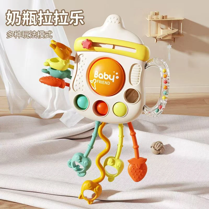 婴儿趣味拉拉乐抽抽乐玩具可啃咬锻炼手指动作适合6 - 12个月宝宝