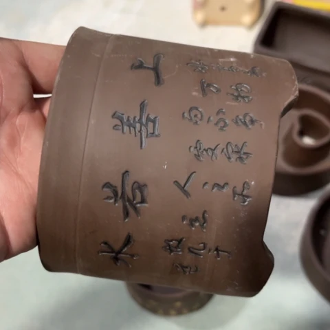 ［本产品默认微瑕品介意慎拍］11×9