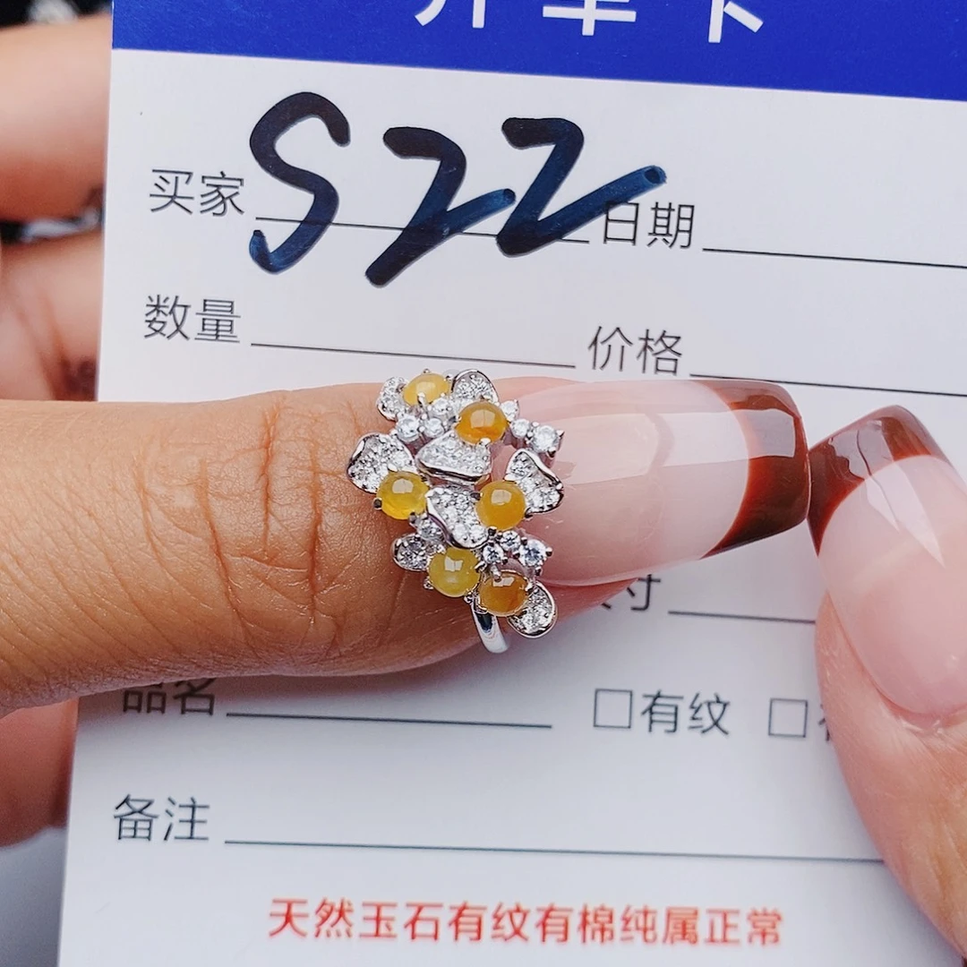 翡翠戒指银S925镶嵌夙*戒指