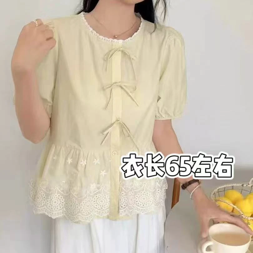 凤儿家-99367糖果色甜美蝴蝶结蕾丝拼接上衣