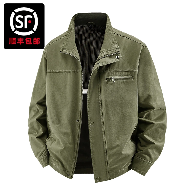 纯棉立领中年夹克美式休闲男士外套2025秋季新款通勤行政茄克上衣
