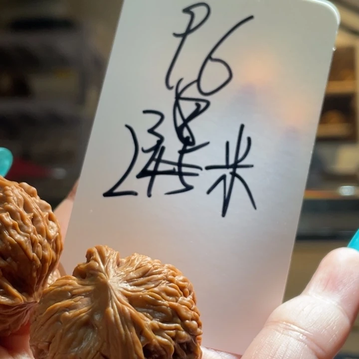 9***️文玩核桃吊坠磨盘