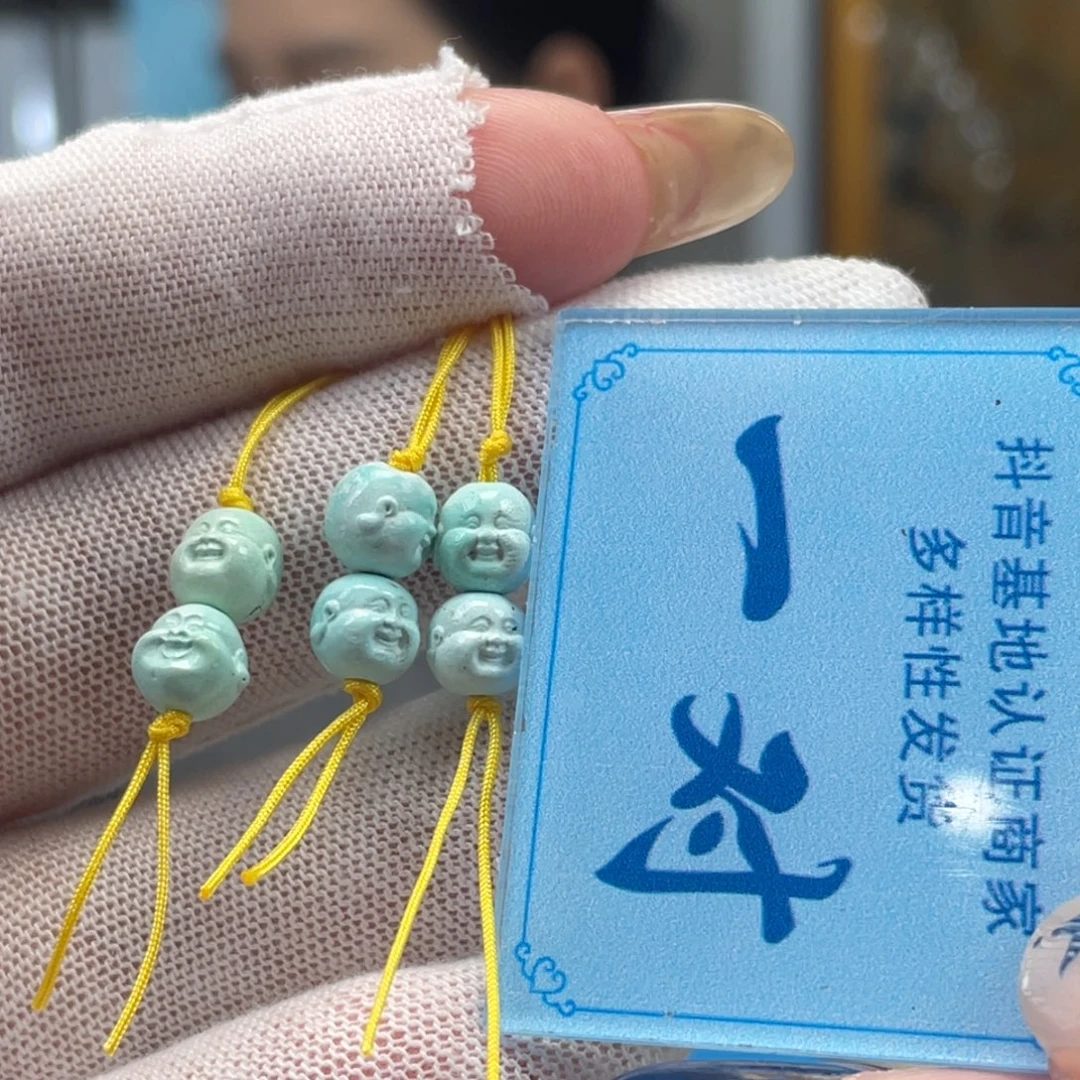 绿松石未镶嵌挂件