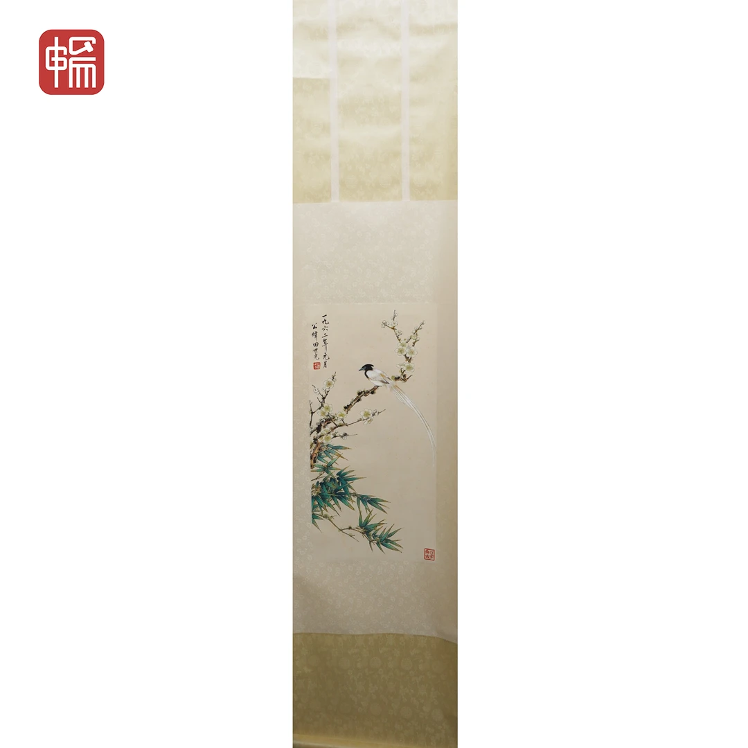 B038 喜上梅梢 田世光 68*33(2.01)纸本立轴 FL