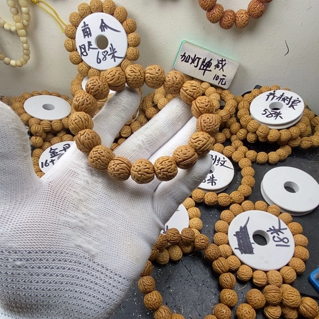 『***帅吊坠桃核桃核小伙伴要好好加油喔我