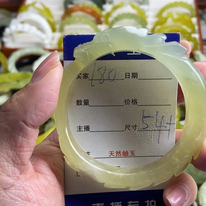 蛇纹石玉未镶嵌手镯