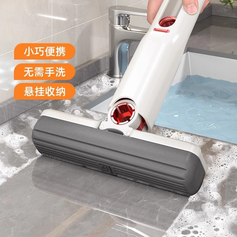 迷你小拖把海绵吸水家用桌面手持免手洗卫生间擦桌神器多功能拖地