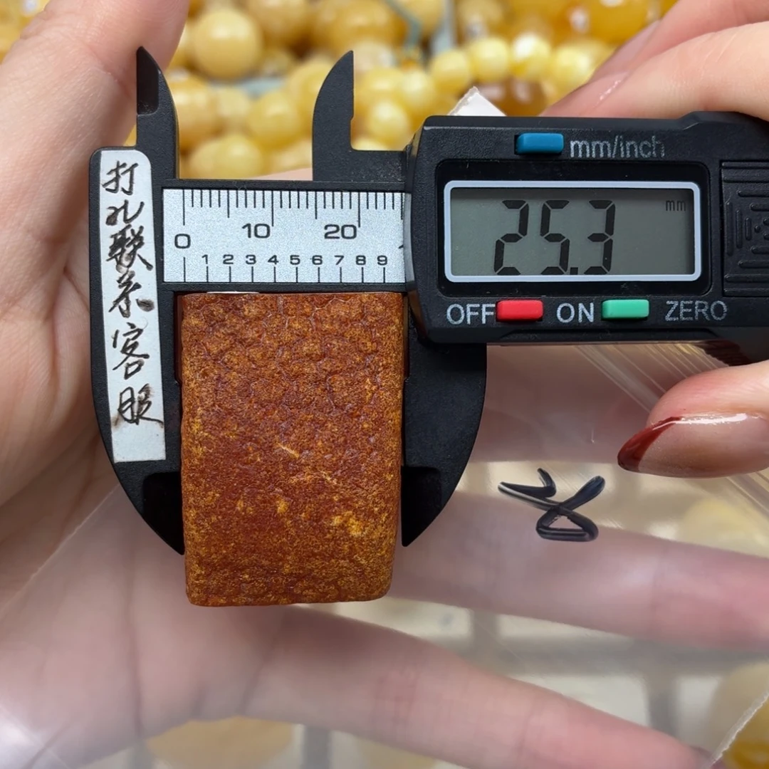 琥珀未镶嵌裸石蜜蜡随型原皮