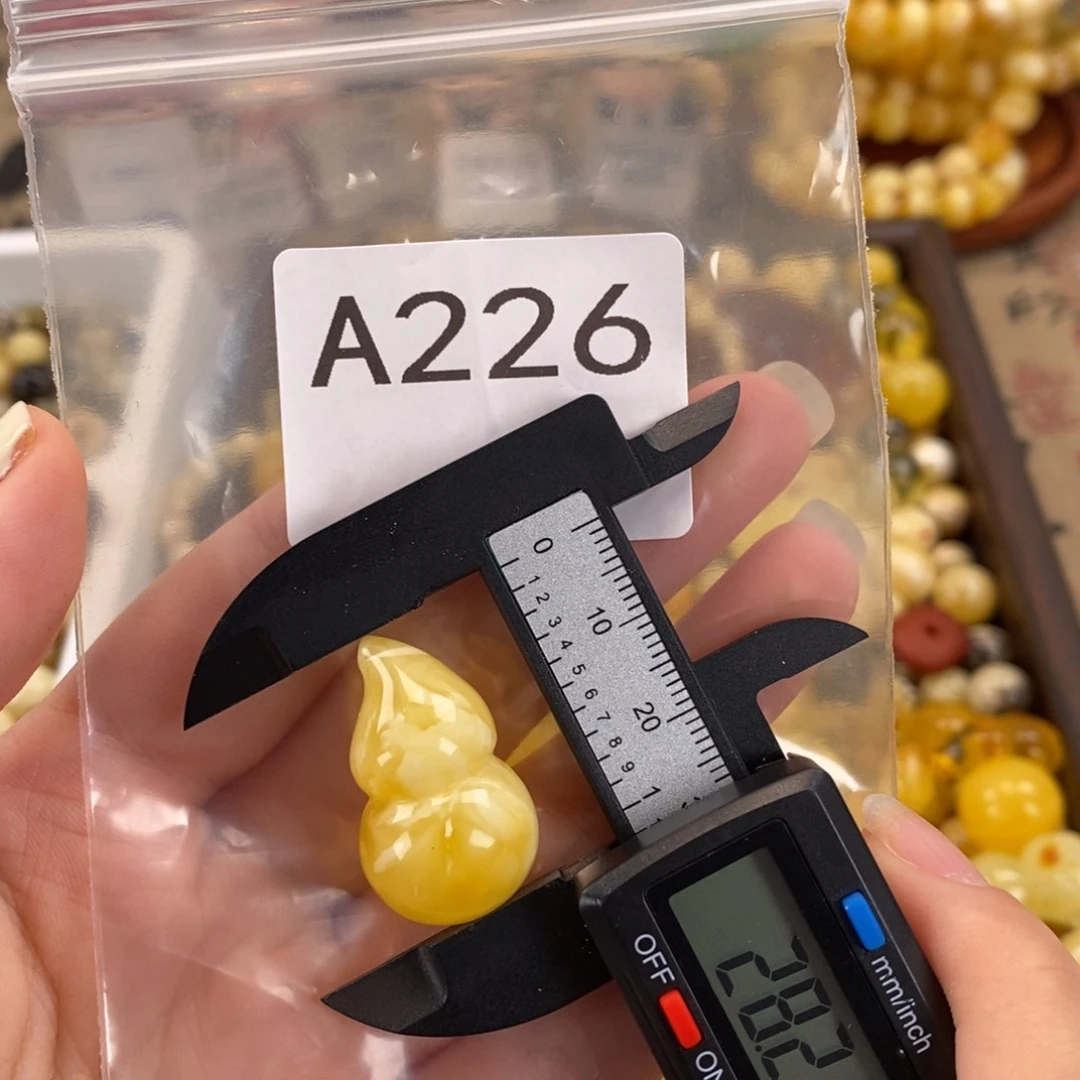 未镶嵌琥珀珠宝奇石