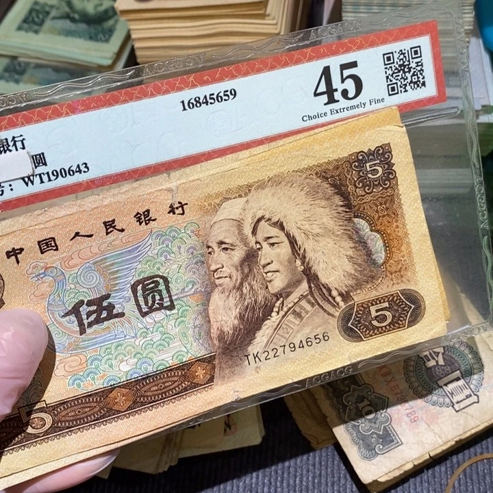 闪购链接888888888810张