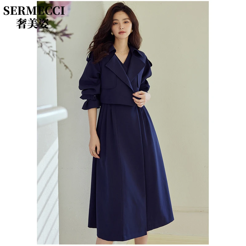 高端大品牌时尚深蓝色套装女2025秋季新款知性短外套连衣裙两件套