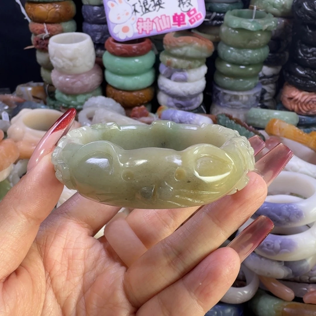 石英质玉（佘太翠）未镶嵌手镯4，55，不退换