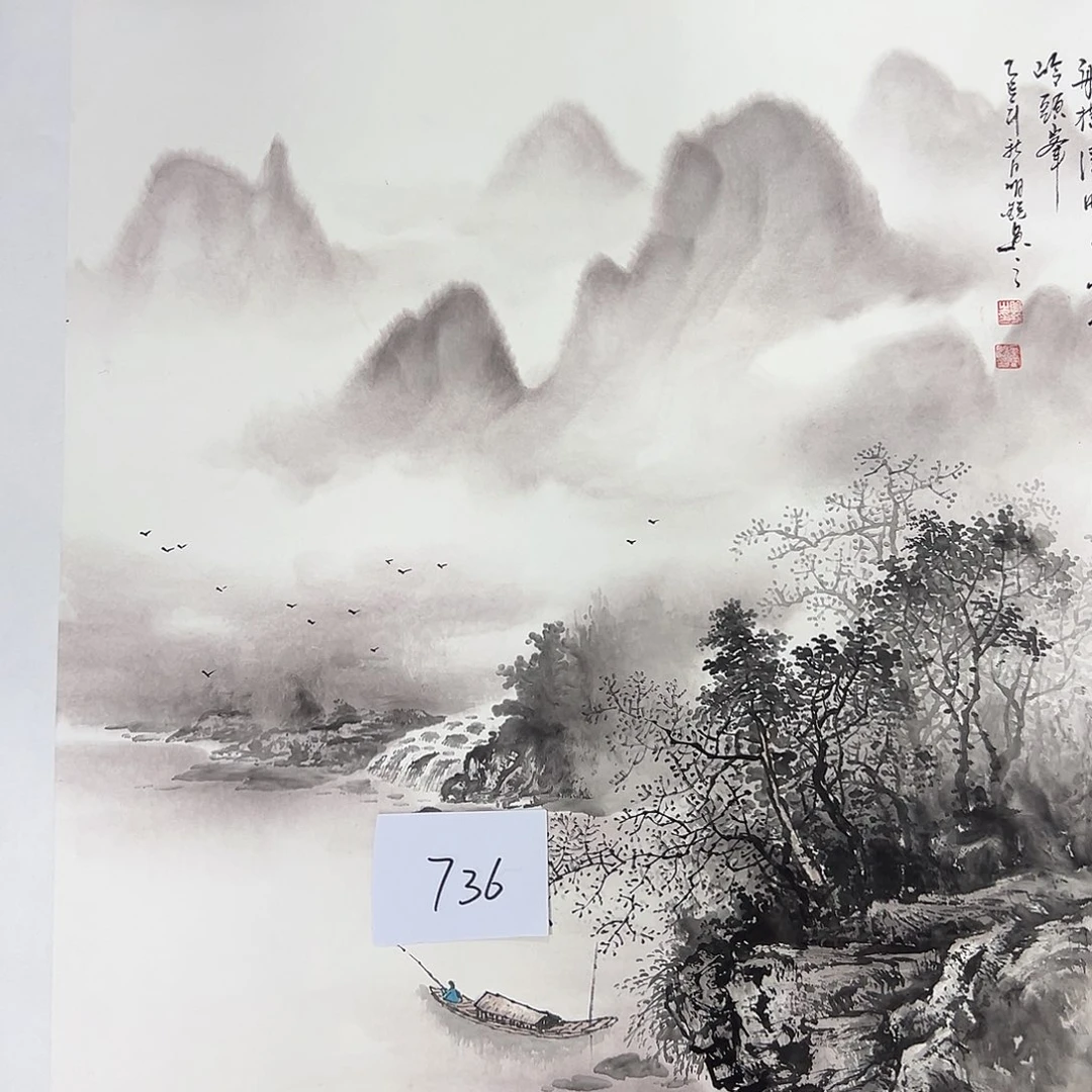 国画国画作品纯手绘